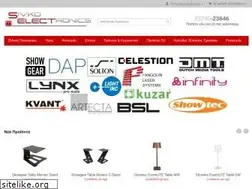 Sites similar to sivko-electronics.gr