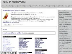 Sites similar to sivohm.com