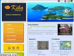 Sites similar to sivota.com.gr