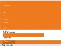 Sites similar to sivtermo.com.ua
