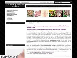 Sites similar to sivuha.net