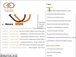 Sites similar to siwan.nsysu.edu.tw