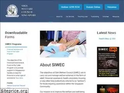Sites similar to siwec.org