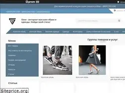 Sites similar to siwer.in.ua
