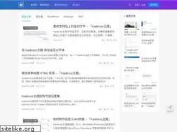 Sites similar to siwihs.com