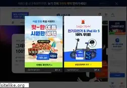 Sites similar to siwonschool.com