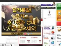 Sites similar to siwonstock.com