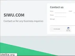 Sites similar to siwu.com