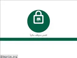 Sites similar to siwwak.com