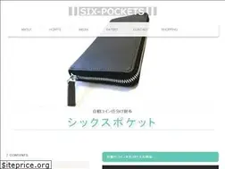 Sites similar to six-pockets.com