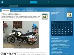 Sites similar to sixbisix.livejournal.com