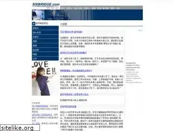 Sites similar to sixbridge.com