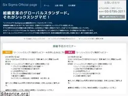 Sites similar to sixcg.com