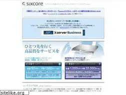 Sites similar to sixcore.ne.jp