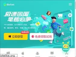 Sites similar to sixfast.com