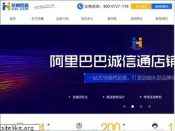 Sites similar to sixi.com