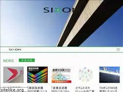 Sites similar to sixon-web.co.jp