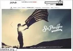 Sites similar to sixpacjoe.com