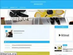 Sites similar to sixpack06.com