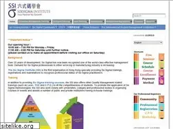 Sites similar to sixsigmainstitute.org