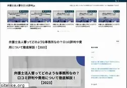 Sites similar to sixthsection.com