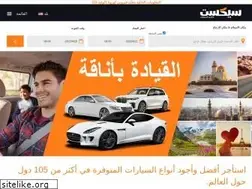 Sites similar to sixtmiddleeast.com