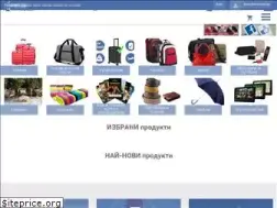 Sites similar to sixtrips.com