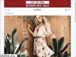 Sites similar to sixtyoneshop.co.kr