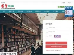 Sites similar to sixuexiazai.com