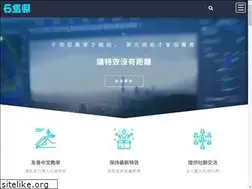 Sites similar to sixvfx.com