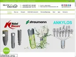 Sites similar to siy-dental.com