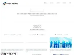 Sites similar to siy.co.jp