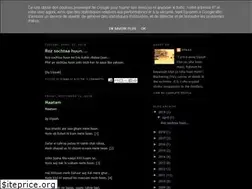 Sites similar to siyaah.blogspot.com