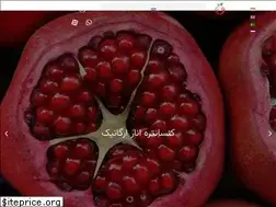 Sites similar to siyabco.com