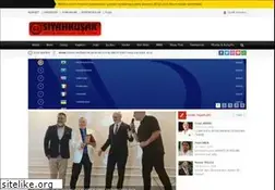 Sites similar to siyahkusak.com.tr