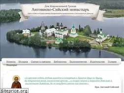 Sites similar to siyamon.ru