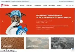 Sites similar to siyan.ru