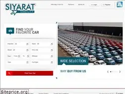 Sites similar to siyarat.org