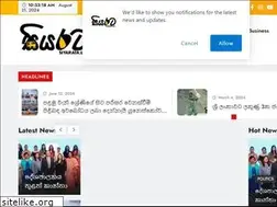 Sites similar to siyarata.lk