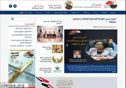 Sites similar to siyassa.org.eg
