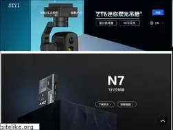Sites similar to siyi.biz