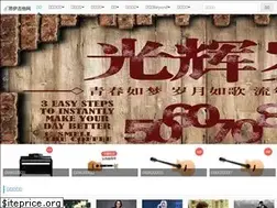 Sites similar to siyi007.com