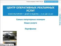 Sites similar to siymo-online.uz