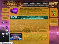 Sites similar to siyniezvezd.ru
