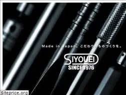 Sites similar to siyouei.co.jp