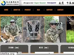 Sites similar to siyuanchina.com