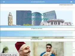 Sites similar to siyur-sipur.com