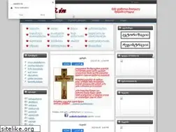 Sites similar to siyva.ucoz.com