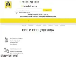 Sites similar to siz-m.ru