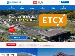 Sites similar to siz-road.or.jp